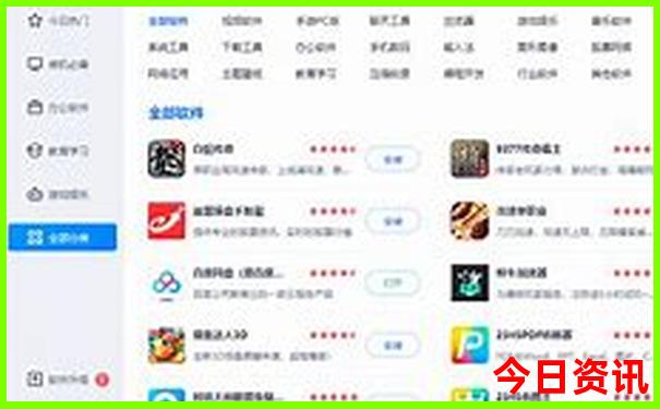 暑假带孩子玩的地方
