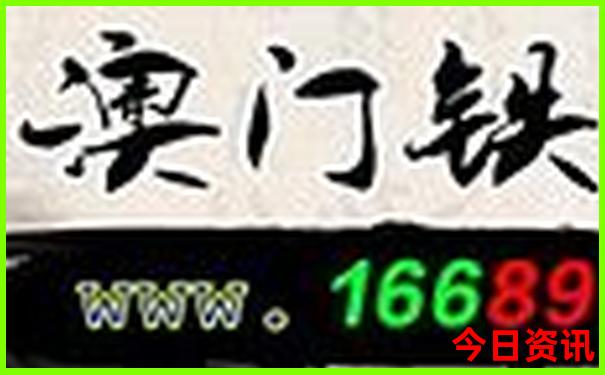 北京游攻略自由行路线推荐
